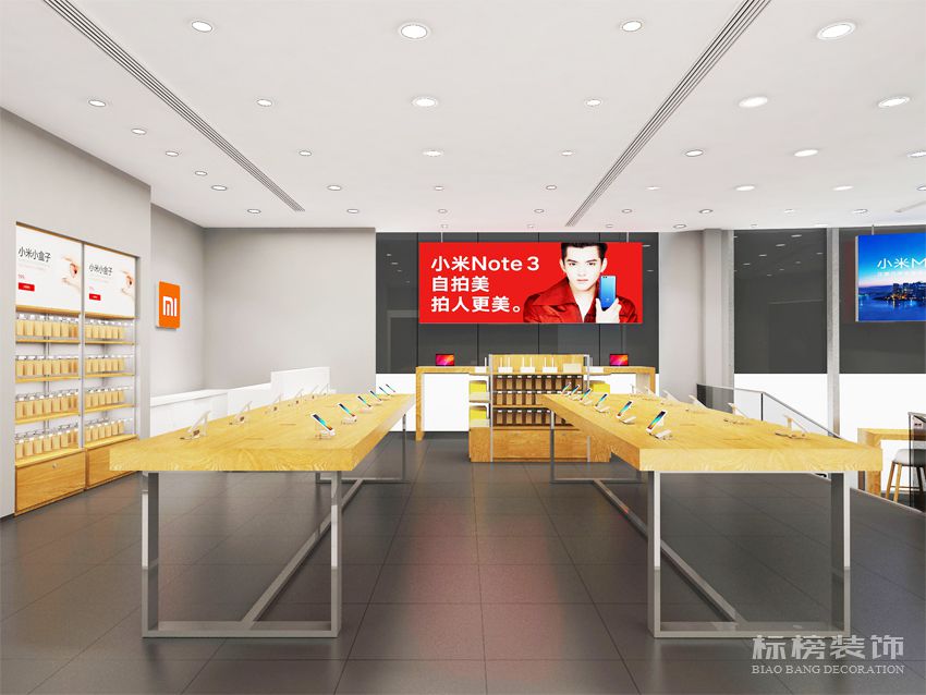 小米手機店鋪裝修室内外立面圖五